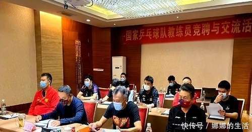 UFC夜战：徽州天虎队读秒扳平江南霹雳队，主帅临场妙招争冠格局再洗牌